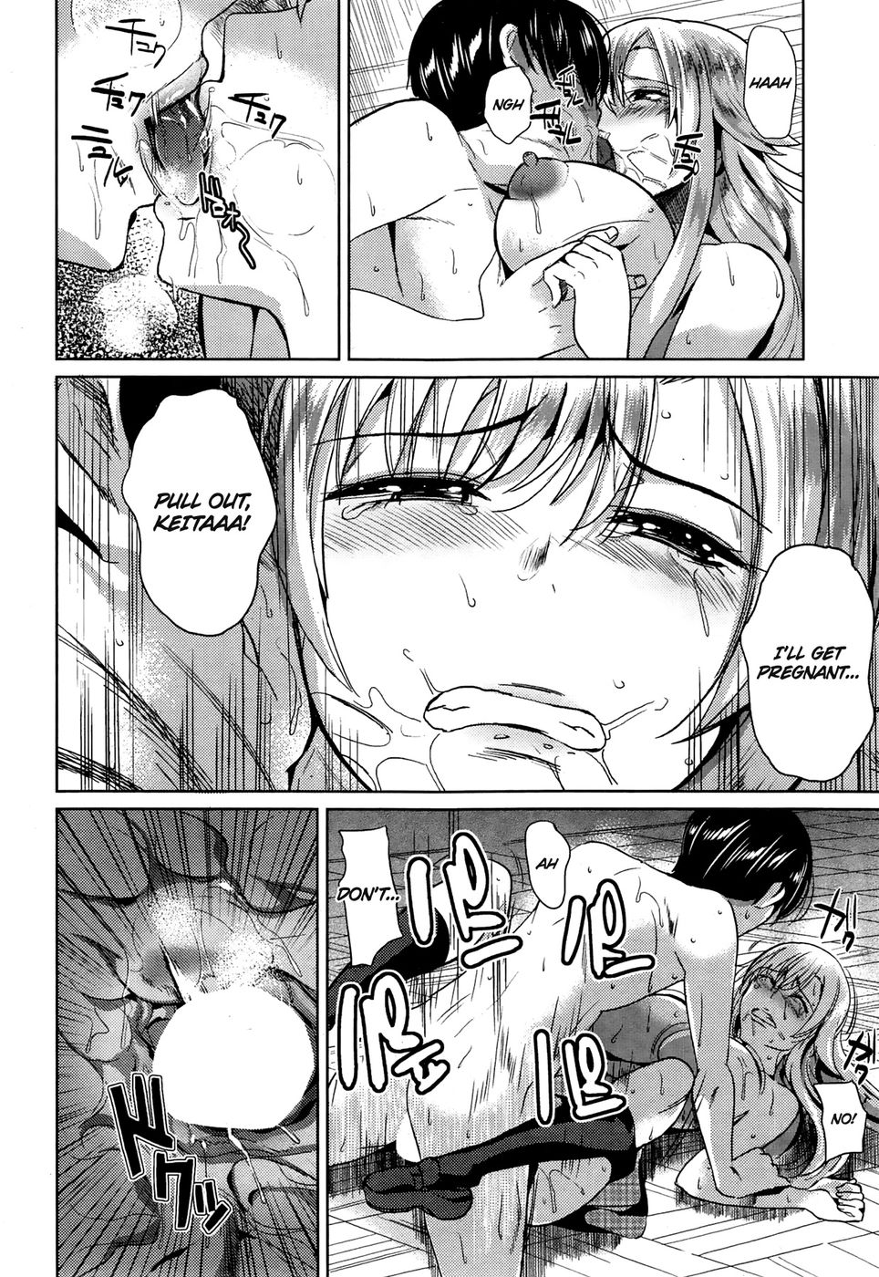 Hentai Manga Comic-Comrades in Failure-Read-14